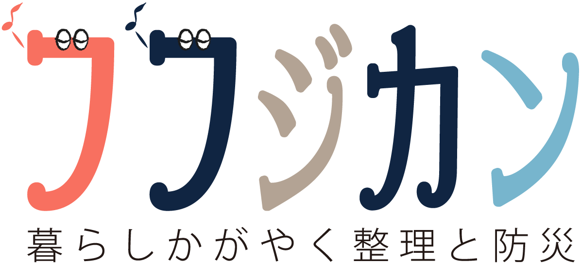 広報さっぽろ清田区版9月号に掲載していただきました フフジカン